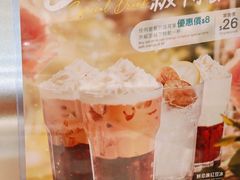 -太兴烧味餐厅(将军澳东港城店)