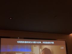 -上足·影院足道·SPA(红岭店)