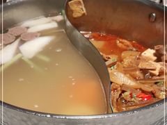 -左庭右院鲜牛肉火锅(环球港店)