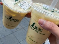 -1点点(龙湖金楠天街店)