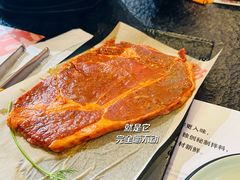 -四斤烤肉(东戴河孟家店)
