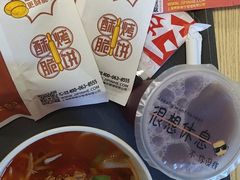 -吉品合酥脆烤饼(哈西金街店)
