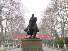 android_upload_pic-逍遥津公园