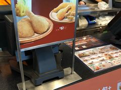 -德克士(广州南站店)