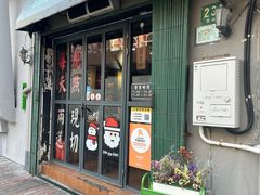 -绿柠食堂(北外滩店)