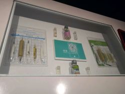 -奈瑞儿美颜塑身SPA