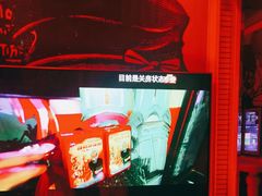 -自由港KTV(王子公主金平店)