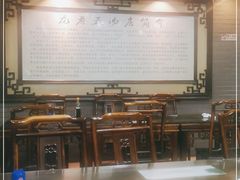 大堂-龙老五汤店(站前西路店)