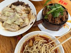 -华兴街自力面店