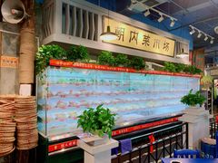 -马路边边串串香(北苑旗舰店)