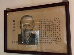 -春盛渔府(江宁开发区店)