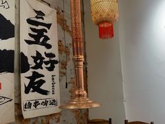 -陈叉子钢盆烤肉(中原万达店)