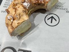 -HOT CRUSH趁热集合·现烤面包(环球港店)