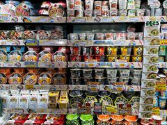 -DON DON DONKI(名珠城店)