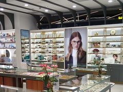 -宝岛眼镜(南京金鹰世界店)