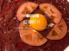 -蜀滋香鲜鱼火锅(黄金路店)