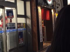 -一兰拉面(新宿中央东口店)
