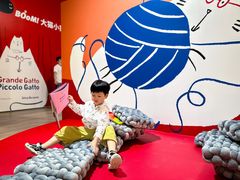 -宝龙艺术中心(七宝宝龙城店)