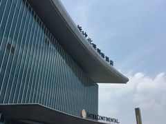 -长沙北辰洲际酒店-兰调全日餐厅