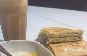 Singaporean Plain Milk Tea
