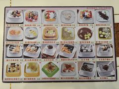 -爽爽王牌甜品(河背村店)