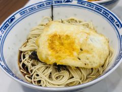 葱油拌面-永丰面馆(汉口路店)