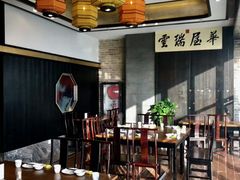 -福照楼汽锅鸡·云南特色菜(万达广场店)