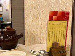-顶好海鲜酒家