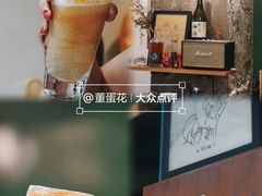 -Parking Coffee(孩儿巷店)