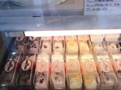 -红宝石·鲜奶小方·海派西点房(丰庄店)