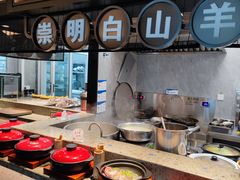 自助取餐区-壹只菜·崇明本地特色菜(崇明南门店)