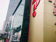 门面-为什么牛潮汕牛肉火锅(中信广场店)
