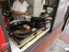 -阿婆油墩子(五里桥路188弄小区店)
