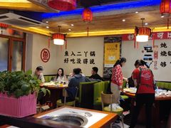 -屯二丫铁锅炖鱼(湖畔总店)