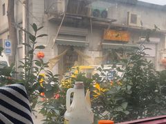 -清真-戏楼王记牛肉面