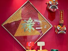 -禄鼎记·多口味酸菜鱼(白云万象汇店)