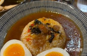 Sour Spicy Plum Sauce Rice