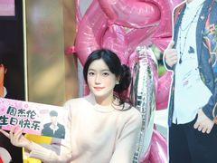 -金外滩国际广场