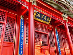 -潭柘寺景区