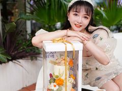 -杜哈夫DOUX RÊVE·生日蛋糕(日月光店)