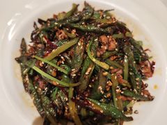 老干妈干煸四季豆-利苑酒家(合景国际金融广场店)