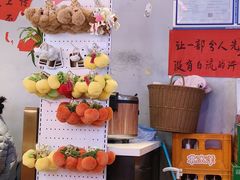 -川正旺江湖菜(三元桥店)