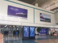 -绵阳南郊机场
