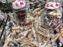 -叶受和(观前街店)