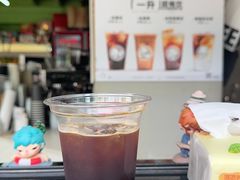 -卖呆儿咖啡(望京店)