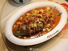 -阿五黄河大鲤鱼(海尚店)