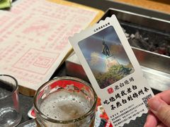 -老白清真烧烤(锦州旗舰店)