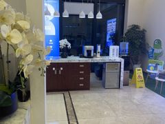 -瑞尔齿科(颐堤港诊所)