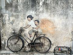 -槟城街头艺术街区