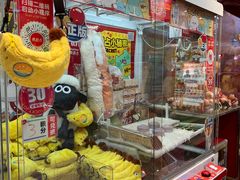 -LLJ夹机占(正佳广场店)